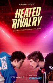 [드라마 <히티드 라이벌리>…