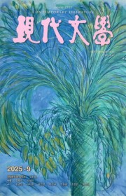 [우리 엄마는 남미새, 손보…