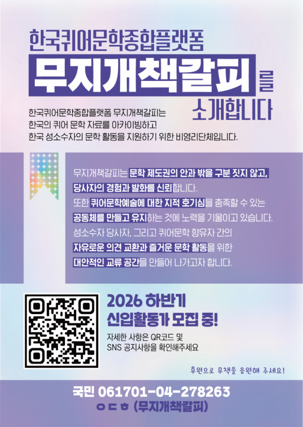 f9dbca22e9844284f3b295aa3db27fd0_1780978159_103.png