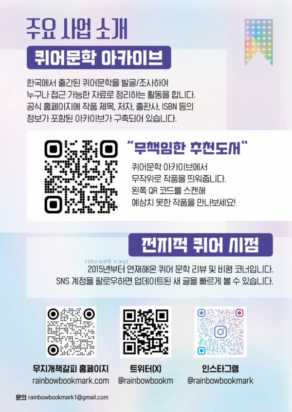f9dbca22e9844284f3b295aa3db27fd0_1780978167_0608.png