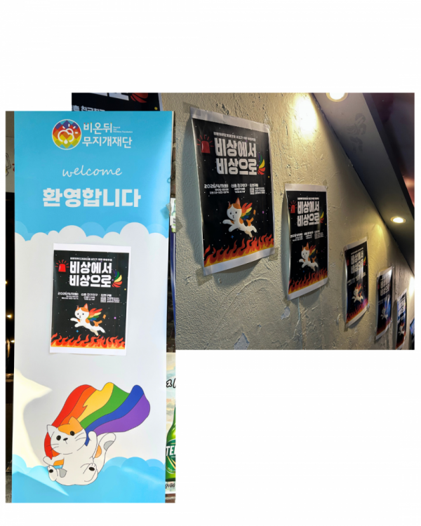 91e904ff9e143dac553b0931e77eafe8_1783941468_9079.png