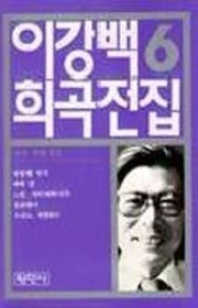 느낌, 극락같은