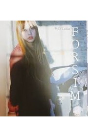 Shortcut(숏컷)