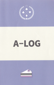 Story :  보통연애