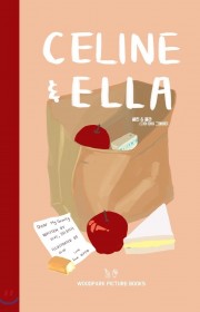 셀린 & 엘라 ; 디어 마이…