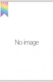 아론의 지팡이 (Aaron'…